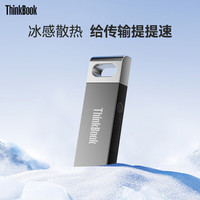 联想USB2.0直插U盘 高速传输迷你小巧车载投标u盘金属便携优盘 TSU10【USB2.0】图文 16GB