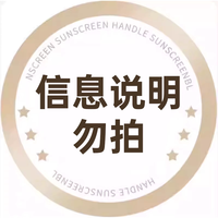 粉底液遮瑕持久不脱妆混油皮干皮养肤持妆BB粉霜女店