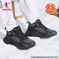 乔丹(QIAODAN)男鞋休闲鞋冬季加绒保暖棉鞋复古户外跑鞋运动鞋子 黑色/电掣灰 42