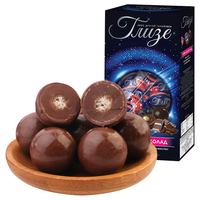 拉迈尔星空慕斯巧克力球礼盒巧克力味200g 俄罗斯糖果休闲零食