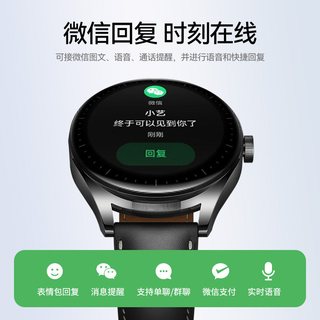 华为 WATCH Buds 耳机手表二合一 智能手表