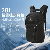 探路者 云野探路者20升户外徒步背包背负系统轻便双肩包