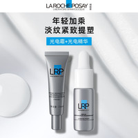LA ROCHE-POSAY/理肤泉 抗皱紧致 护肤品套装