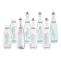 农夫山泉天然矿泉水 饮用水 玻璃瓶 整箱装 高端会议招待 350ml *2瓶