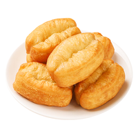 皇家小虎【59元任选5件】烤肠手抓饼烧麦生煎包鸡肉卷纸皮馅饼贰// 蓬松个大 | 小油条500g