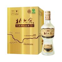 北大仓 部优经典1984大曲酱香型白酒