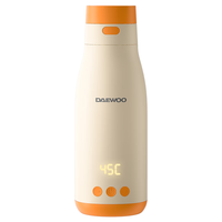 大宇 无线便携调奶器保温恒温水杯电热水壶婴儿温奶冲泡奶