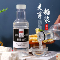 皮小贱 麦芽糖浆700克透明水怡糖稀糯米船雪花酥牛轧糖甜品原料