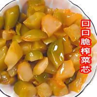未诺 口口脆榨菜芯即食榨菜去皮下饭菜拌粥脆脆爽即食榨菜芯去皮脆腌菜