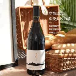 柏阁 宁夏贺兰山东麓产区山海干红葡萄酒750ml*1 精品佳酿