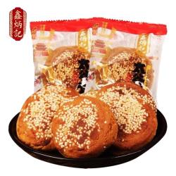 鑫炳记 混合口味 太谷饼  1500g