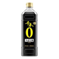 千禾 0添加酱油生抽 匠心酿造调味品春曲原酿1L 春曲原酿1L*2瓶