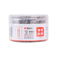 晨光回形针办公用品曲别针28mm镀镍金属彩色3#回形针筒装大号防锈回型曲别针文具回旋针 镀镍回形针-5盒装-500枚