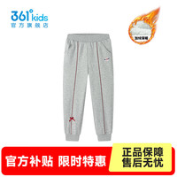361°童装女童针织加厚长裤2025年冬季中大童裤子 浅瓦花灰 130
