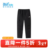  361° 儿童保暖梭织棉裤  130