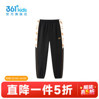  361° 儿童针织长裤  101