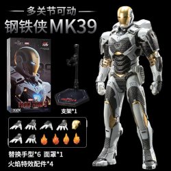 中动玩具 钢铁侠 MK39 双子星战甲 关节可动人偶