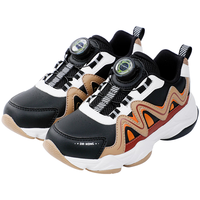 江博士秋季男女儿童运动风透气学步鞋 免系旋钮扣鞋带 百搭儿童运动鞋 黑/棕/红 27 脚长约16.2-16.8