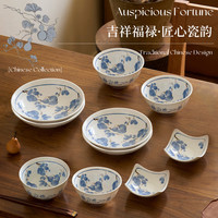 肆月 青葫纳福 日式餐具套装 14件套