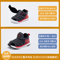 卡特兔宝宝学步鞋婴幼儿新年红棉鞋男女童毛毛虫运动鞋小童童鞋加绒鞋 黑红 19 内长12.0cm 脚长11.0-11.5