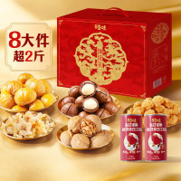 百草味 综合坚果礼盒 1105g