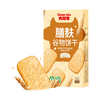 大耳牛膳麸谷物饼干含DHA粗粮膳食纤维代餐饱腹下午茶休闲零食低糖108g