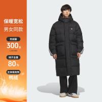 adidas 三叶草男子3S LONG DOWN U羽绒服 KC2564 L