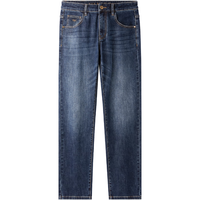 HLA海澜之家牛仔裤男24轻商务经典系列裤子男春秋HKNAW3W179A 牛仔蓝过渡色（中）6M 180/92A 36161~170斤