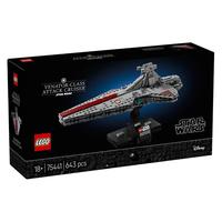 LEGO/乐高 星球大战系列 75441 拼搭积木玩具