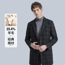 杉杉 男士经典格纹大衣 商务外套