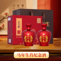 年货大集、买一赠一、值友专享:扳倒井 马年生肖纪念酒 52度 浓香型白酒坛 750mL 2坛 礼盒装(搭配手提袋)