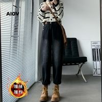 哈伦牛仔裤女秋冬季高腰加绒显瘦宽松阔腿萝卜裤老爹裤