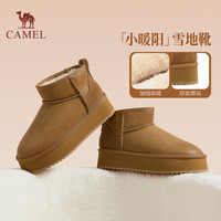 骆驼(CAMEL)经典时尚雪地靴冬季简约时尚加绒保暖百搭女靴 L25W275051A驼色 35