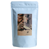 安化黑茶 湖南安化野荒黑茶 金花茯砖茶 2013年老味道150g
