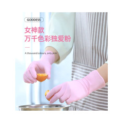 英科医疗 INTCO/英科医疗 一次性手套 食品级乳胶丁晴 粉色丁腈 家务 默认配色
