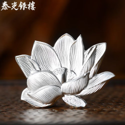 泰光银楼 银莲蓬999足银荷花摆件素款莲花茶泡茶宠具茶配件 莲花茶宠