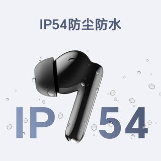 荣耀亲选 X8i 主动降噪 黑色 蓝牙无线入耳式耳机