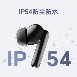 荣耀亲选 X8i 主动降噪 蓝牙无线入耳式耳机