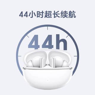 荣耀亲选 X8i 主动降噪 黑色 蓝牙无线入耳式耳机