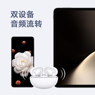 荣耀亲选 X8i 主动降噪 黑色 蓝牙无线入耳式耳机