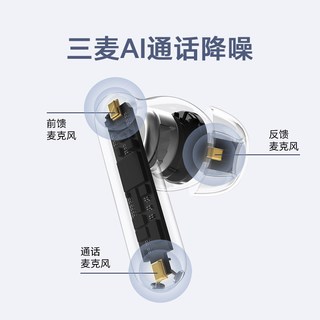 荣耀亲选 X8i 主动降噪 黑色 蓝牙无线入耳式耳机