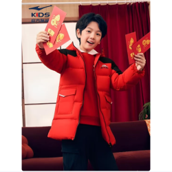 鸿星尔克 儿童长款羽绒服  最大充绒量211g（4-5级防泼水 双层防跑绒）