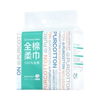 全棉时代 100%棉悬挂式纯棉洗脸巾一次性洁面巾棉柔巾抽纸居家旅行干湿两用