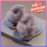 【加绒雪地靴】亮片儿童棉鞋冬季百搭软底校园冬女童雪地靴