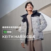波司登 冬季短款时尚运动保暖简约撞色连帽羽绒服