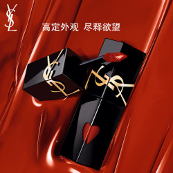 YSL 圣罗兰 黑管镜面唇釉 水光滋润 玻璃唇 610冰乌龙 5.5g
