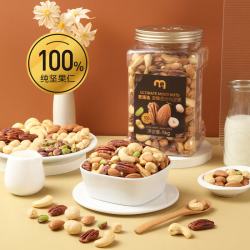 麦臻选 至臻纯坚果 1kg