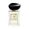 EMPORIO ARMANI GIORGIO ARMANI/阿玛尼 中性香水 高定私藏清新系列 50ml
