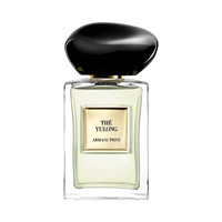 EMPORIO ARMANI GIORGIO ARMANI/阿玛尼 中性香水 高定私藏清新系列 50ml