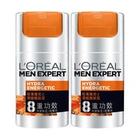 【超级年货节】欧莱雅男士清爽保湿强润霜面霜男护肤滋润O